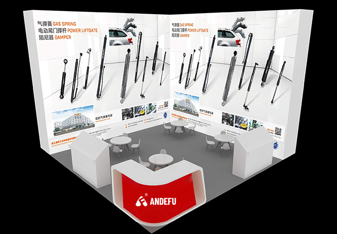 Automechanika Shanghai – Shenzhen Edition 일정이 변경되었습니다.